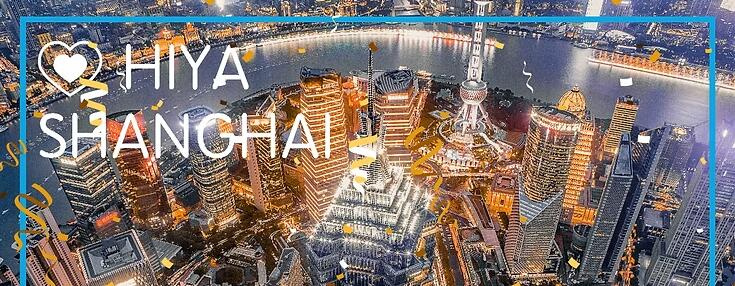 银鼎上海希尔顿欢朋酒店项目正式签约启动